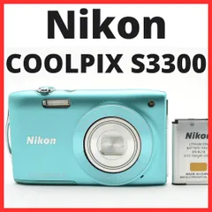 【✨美品✨】Nikon COOLPIX S33【✨新品バッテリー付き✨】② Nikon COOLPIX S33 White | Point & Shoot Cameras | Nikon USA