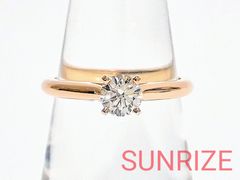 Au750 Cartier カルティエ ソリテール ダイヤモンド 0.41ct リング【T28】