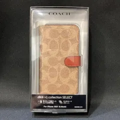 2025年最新】coach iphone13miniの人気アイテム - メルカリ
