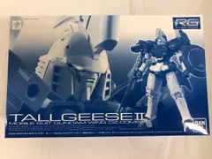 RG トールギスⅡ 未組立品 2025年最新】トールギス iiの人気アイテム - メルカリ