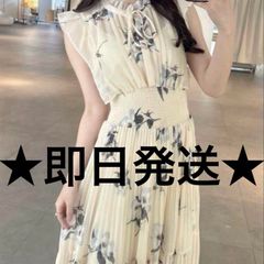 ANDMARY Betty layered dress gray アンドマリー ベティ