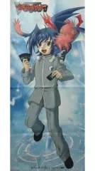 2025年最新】先導アイチの人気アイテム - メルカリ