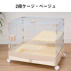 アイリスオーヤマプラケージ812 中古品（1） - メルカリ