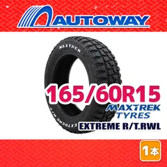 【AUTOWAY】 新品 165/60R15 サマータイヤ MAXTREK EXTREME R/T.RWL 15インチ 1本売り 夏タイヤ オートウェイのサムネイル