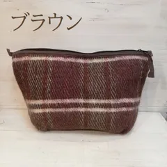 【訳あり】 ポーチ ウール バックインバック インナーバッグ 化粧ポーチ コスメポーチ コスメケース 大きめ チェック ウール かわいい 小物入れ クラッチバッグ
