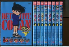 名探偵コナン PART7 全9巻セット/DVD 中古 レンタル落ち/c2092
