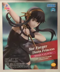 2025年最新】spy×family ヨル・フォージャー 1/7スケールフィギュアの