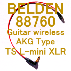 BELDEN 88760 Guitar Bass Wireless AKG Type Cable TSフォン L ⇒ mini XLR
