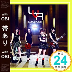 2025年最新】lovendo′│の人気アイテム - メルカリ