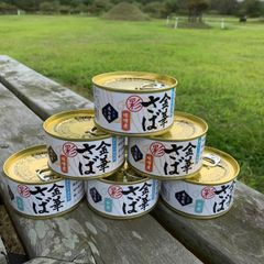 木の屋石巻水産　金華さば　彩 楽天市場】「木の屋 金華さばみそ煮 彩 缶詰 170g×10缶