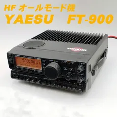 ストレッチドビー 週末限定値下げYAESU FT−100 - アマチュア無線