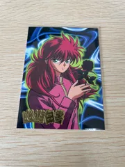 ux46 幽遊白書 カード VHS 初回特典 非売品 ★超激レア 蔵馬　妖狐　No 4 プロモ STUDIO PIERROT スタジオぴえろ not for sale 箔押しのサムネイル