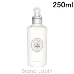 ジルスチュアート JILL STUART ホワイトフローラル ボディミルク 250ml ボディローション・ミルク [587708]のサムネイル