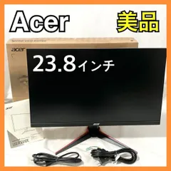 acer VG240Y 23.8インチ ゲーミングモニター エイサー 中古 楽天市場】【中古】Acer Nitro VG240Y bmiix 23.8インチフルHD