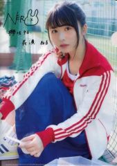 Item thumbnail for item 38118d66-adf6-4e62-97e0-dddc20b8380e