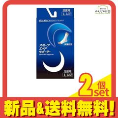 Item thumbnail for item 75e59804-8814-4488-b0fa-cd0b33562e74