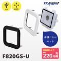 F820GS-U 組み込み式 薄型二次元バーコードリーダー(ニアレンジ移動体モデル) Fksystem 4580298765004