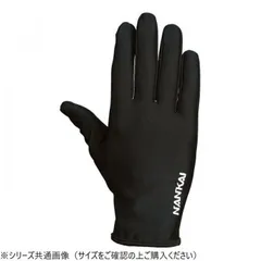 NANKAI ナンカイ ストレッチインナーグローブ ING-23 F(フリー) ブラック