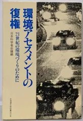 2025年最新】北海道大学図書刊行会の人気アイテム - メルカリ