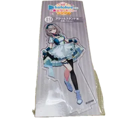 ホロライブ hololiveくじ ホロクッキング おかわり! アクリルスタンド賞 白銀ノエルver.