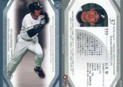 2025年最新】石本努の人気アイテム - メルカリ