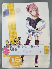 新品未開封多数　しゅごキャラ!!どきっ　DVD　全16巻セット　セル版 しゅごキャラ！ DVD 全16巻セット Amazon.co.jp: DVD ※※※[全