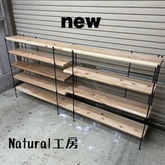 手作りアイアン家具 折り畳みラック アンティーク 西海岸