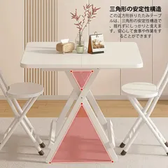 省スペース折りたたみテーブル 80x80x74cm - 木目調仕上げのコンパクトハードウッド＆MDFダイニングテーブル、組立不要でキッチン・キャンプ・リビングルーム・オフィス用 - スタイリッシュな多目的家具、小さな空間解決策 | モダンエステティック 099
