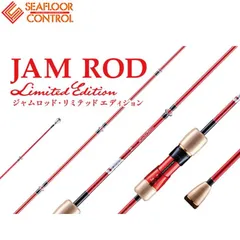 2025年最新】JAMロッド 2forceの人気アイテム - メルカリ