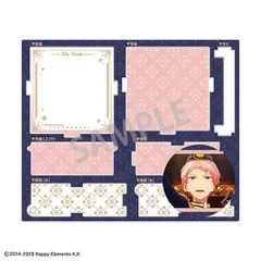 斎宮宗 エレメント缶バッジ あんさんぶるスターズ あんスタ 追憶セレクション エレメント 缶