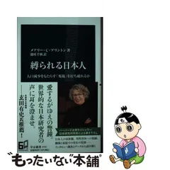 2024年最新】2715の人気アイテム - メルカリ