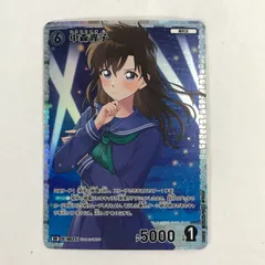 2026年最新】中森青子SRの人気アイテム - メルカリ