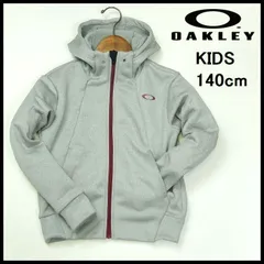 値下げ！ 新品 定価8,690円 オークリー ジップ フーディージャケット パーカー キッズ 140cm グレー 裏起毛 OAKLEY 子供用