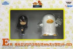 【中古】トレーディングフィギュア 桂＆エリザベス 「一番くじきゅんキャラわーるど 銀魂」 E賞 ちびきゅんキャラセット