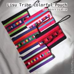 24J-BG001｜リス族 カラフル ポーチ タイ 山岳民族 アジアン雑貨 エスニック