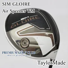 2025年最新】simグローレ ドライバーの人気アイテム - メルカリ