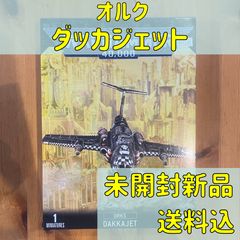 VvC83ynPd7QPZAWSkQnWVJ.png@jpg