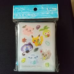 デッキシールド　SHINKA NO ISHI　未開封