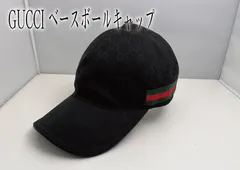 2023年最新】gucci キャップ xlの人気アイテム - メルカリ 2023年最新】gucci キャップ xlの人気アイテム - メルカリ