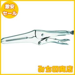 【数量限定】TRUSCO(トラスコ) ピンチオフプライヤー 280mm TPP280