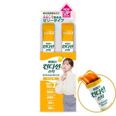 コンディションスティック マンゴー味 10本入り ゼリー 飲酒前後 水無しで飲める スティックゼリー