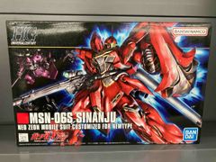 貴重】講談社 機動戦士ガンダムMSV ポケットカード 切り外しなし