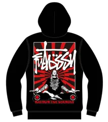 2026年最新】マキシマムザホルモン スウェットの人気アイテム - メルカリ