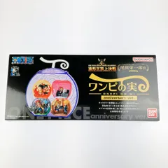ワンピの実anniversary ver.　【輸送箱】【新品未開封】 ONE PIECE ワンピの実anniversary ver