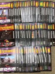 2025年最新】ゴジラ dvdセットの人気アイテム - メルカリ