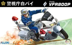 新品 フジミ模型 1/12 バイクシリーズ No.04 Honda VFR800P 白バイ プラモデル [佐川急便]のサムネイル
