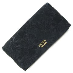  プラダ 二つ折り長財布 1MS001 ブラック 中古
