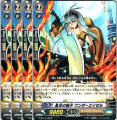 【特価】ヴァンガード Dスタン エイゼル デッキ 【スリーブ付】 好きに 特価】ヴァンガード Dスタン エイゼル デッキ 【スリーブ