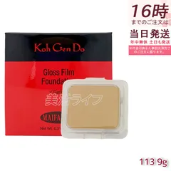 江原道 Koh Gen Do マイファンスィー グロス フィルム ファンデーション レフィル 9g #113  化粧下地 パウダー パウダータイプ こうげんどう カバー力のサムネイル