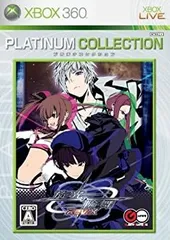 【中古】「未使用品」旋光の輪舞 Rev.X Xbox 360 プラチナコレクション